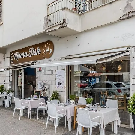 Mama - Metro C Mirti شقة روما