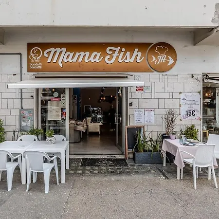 Mama - Metro C Mirti شقة *